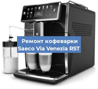 Замена термостата на кофемашине Saeco Via Venezia RST в Санкт-Петербурге